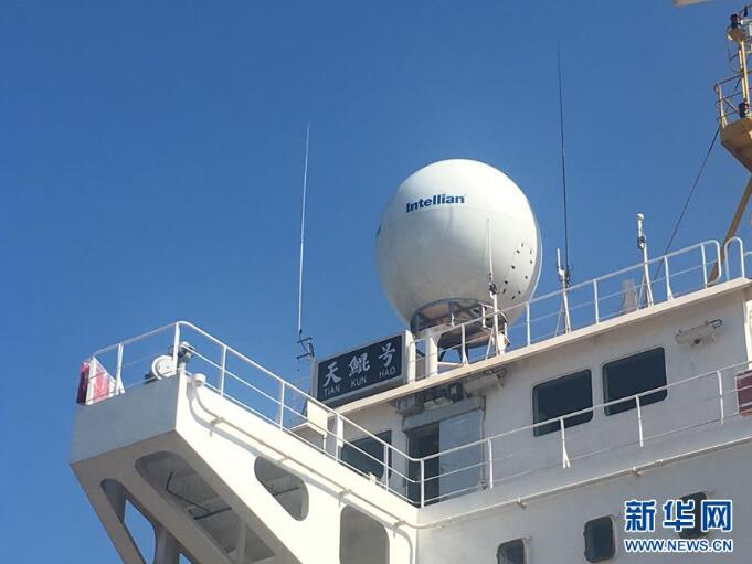 我国自主研发的疏浚重器“天鲲号”首次试航成功