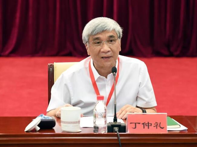 【心声】丁仲礼：全面理解中国共产党领导是中国特色社会主义最本质的特征 