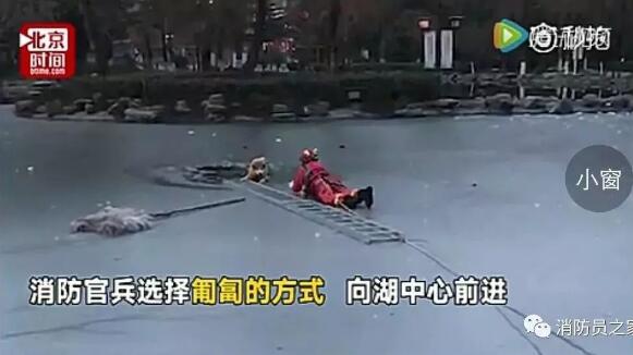致敬!2018年最美逆行者的感人瞬间,请为他们点赞!