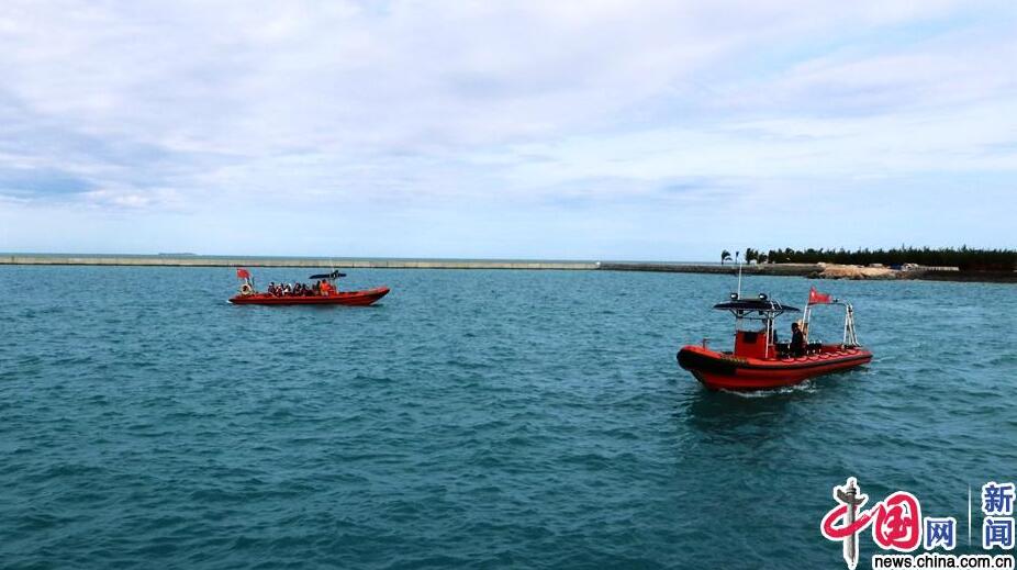 【新时代·幸福美丽新边疆】我在三沙做“岛长”：守护海岛就是守护家园
