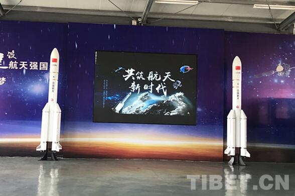 【新时代•幸福美丽新边疆】海南文昌:在这里开启“航天之旅”
