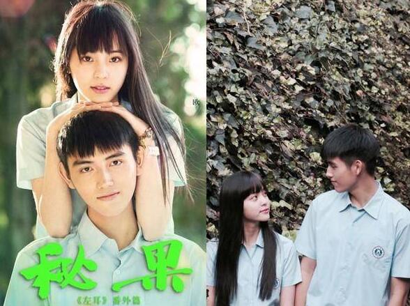 欧阳娜娜狂拒片约 9月入学伯克利音乐学院成王力宏学妹