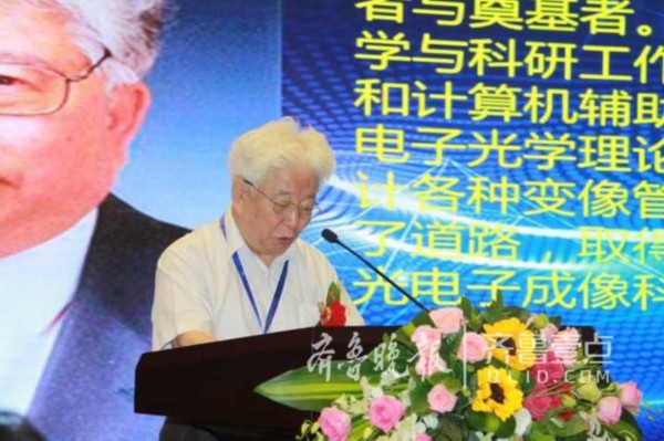 山东激光产业技术创新联盟成立，两位院士寄予厚望