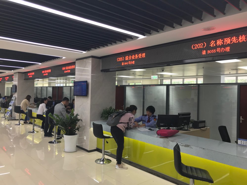 山东规范“6·18”网络促销 重点监测知名电商促销动态