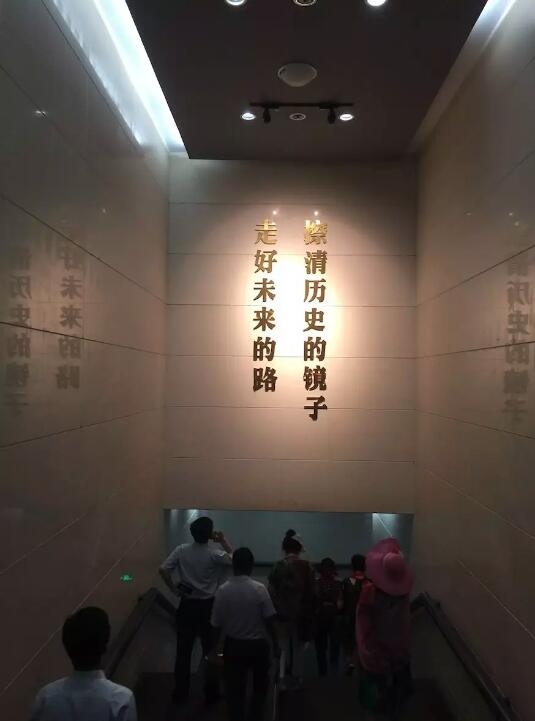 习近平考察山东，什么让他心情久久不能平静？