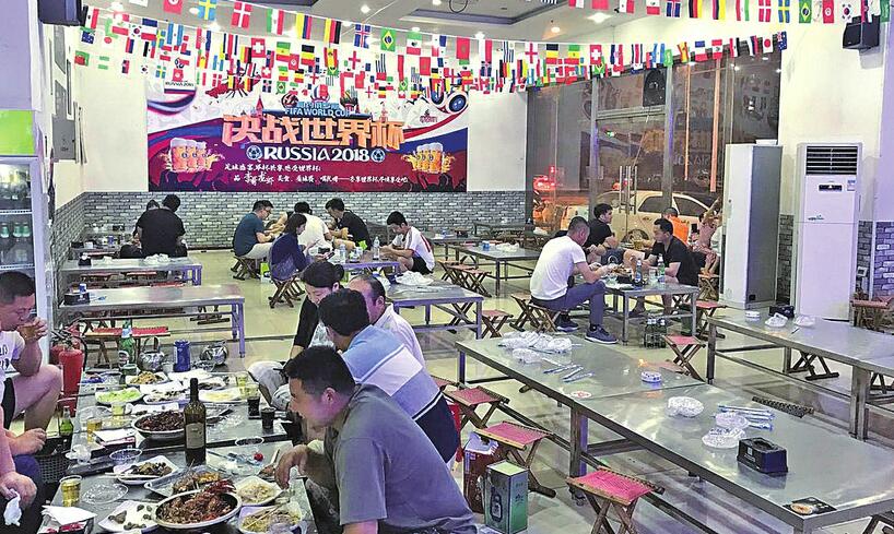 世界杯催热“夜宵经济” 济南多家餐饮店延长营业时间