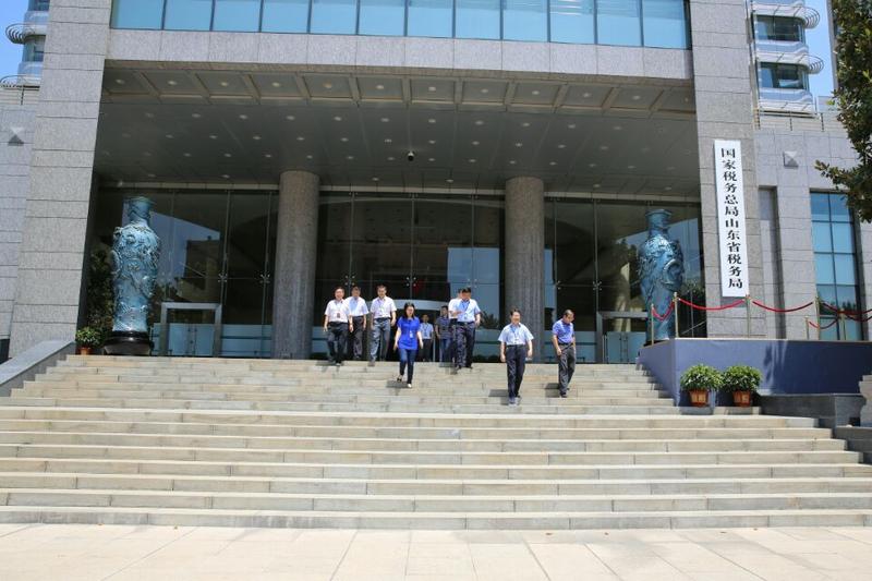 山东国税地税正式合并挂牌 实行以国税总局为主的双重领导体制