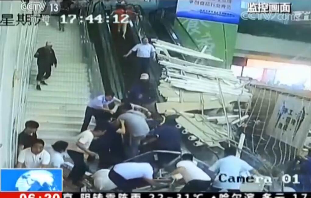 端午小长假出游需留神！陕西华山景区吊顶掉落 9名游客不同程度受伤