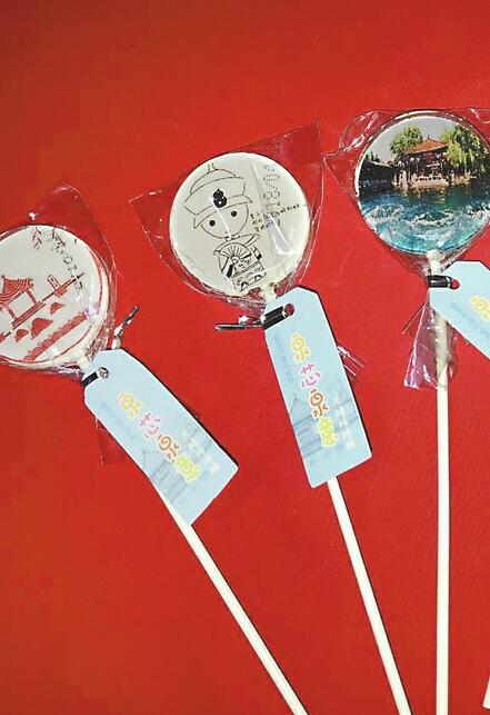 天下第一泉景区推60款“伴手礼” 济南元素十足 既有“济南名士”扑克牌又有“夏雨荷”团扇