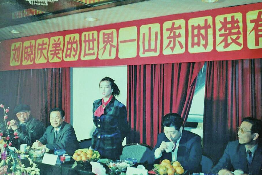 老一百 济南人温馨的记忆