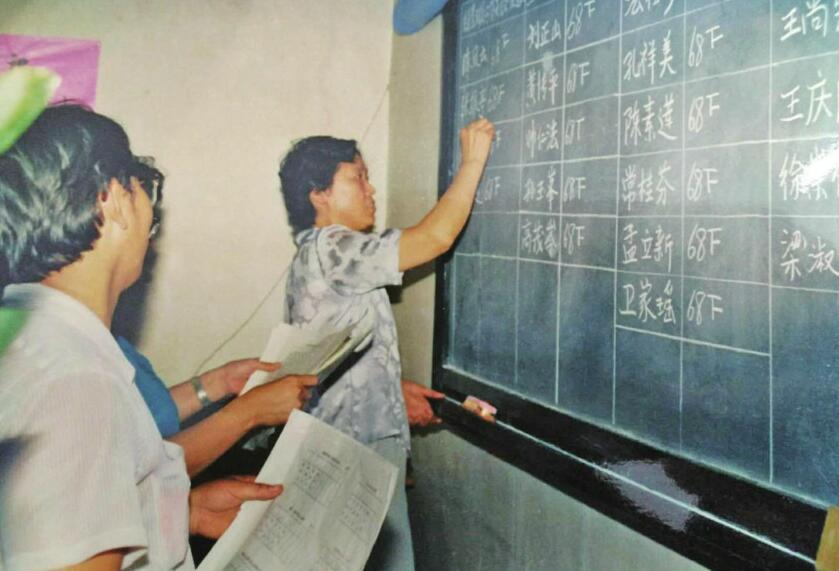 老一百 济南人温馨的记忆