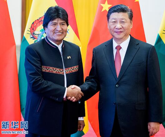 习近平同玻利维亚总统莫拉莱斯举行会谈