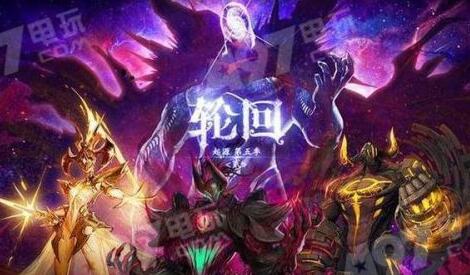 DNF超时空之战雷达 使用小技能快速打破能量