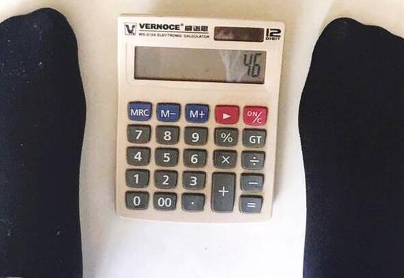 升级成父母！杜若溪产女 严屹宽微博晒宝宝脚印（图）