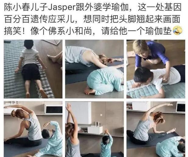 社会！Jasper表演跳海为母庆生 纵身跃入大海胆真大