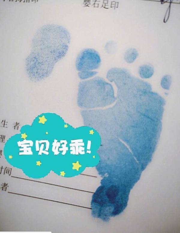 杜若溪产女 恭喜严屹宽晋升奶爸：离参加《爸爸去哪儿》不远啦！