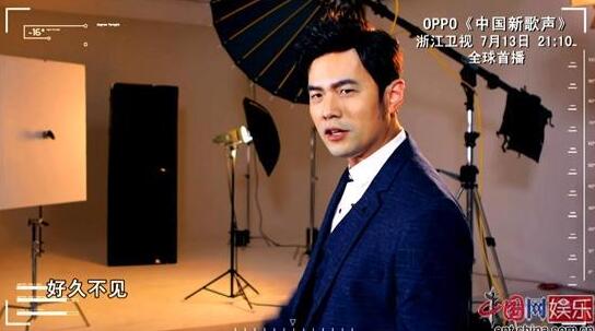 周杰伦回归第三季《新歌声》继续实现冠军梦