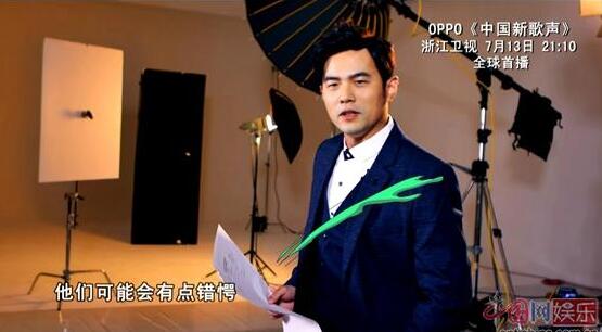 周杰伦回归第三季《新歌声》继续实现冠军梦