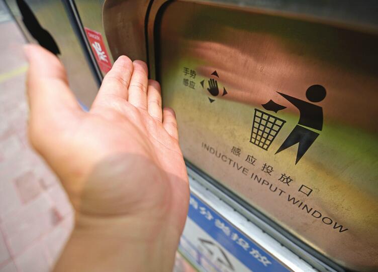 “会说话”的智能分类垃圾箱来了 