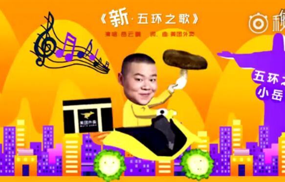 廷֮Ȩ 㡶ĵ֮衷̯£