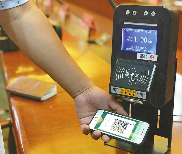 扫码领车票每天请15万人免费坐公交 只发行2元票面的车票，乘坐3元及以上票价的线路需自行补齐