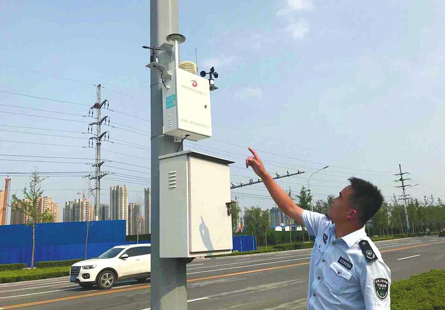 2000个微站已建成1298个 中心城区及各县区建成区“全覆盖” 全市空气质量微站7月全部建成