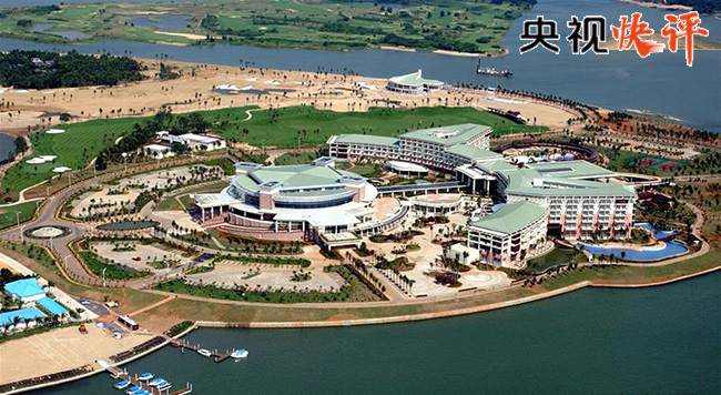 【央视快评】在开放的大路上永不停歇