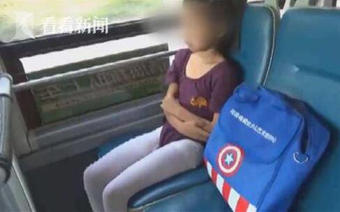 真相惊呆!坐公交跟丢女儿 有个不靠谱的爸爸是怎样一种体验 