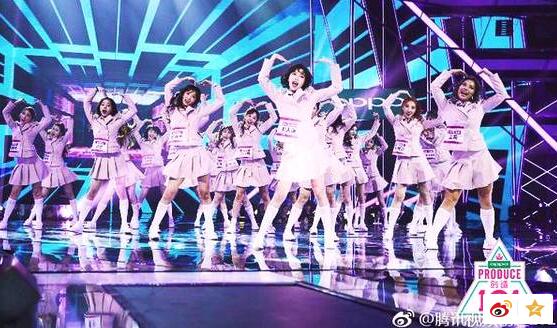 《创造101》总决赛已经落下帷幕 杨超越获得第三名 火箭少女成团