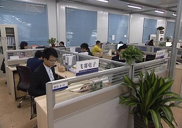 山东加速构建新型标准体系 将培育100多项国际标准