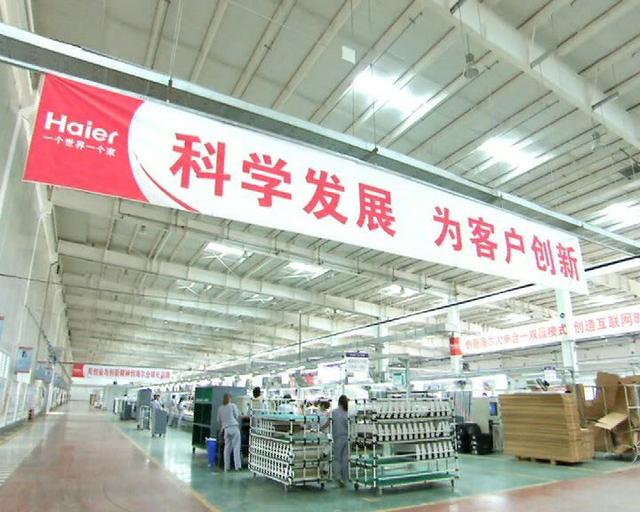 山东强化标准化基础支撑 最高扶持200万元资金