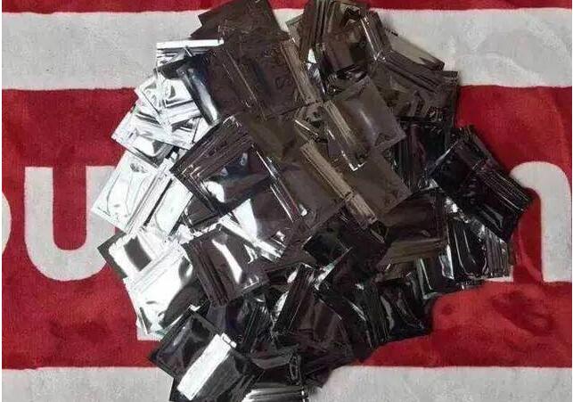 恰特草、小树枝 第三代毒品原形浮出水面 严厉打击毒品我们众志成城