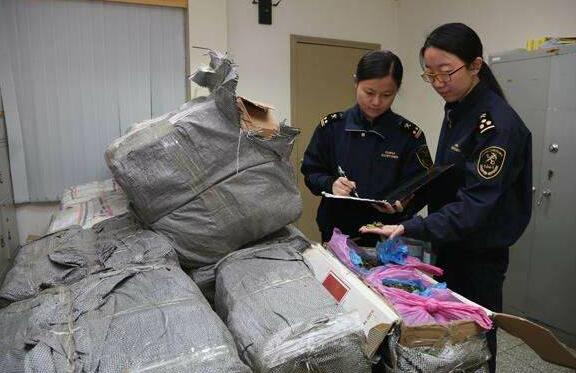 恰特草、小树枝 第三代毒品原形浮出水面 严厉打击毒品我们众志成城