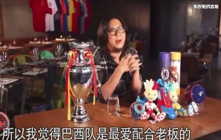 段暄回应高晓松侃球言论：你这种这种理解完全错误！