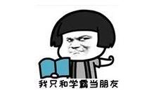 警惕这些虚假大学陷阱!392所野鸡大学仿冒正规军被曝光