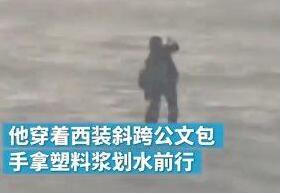 厉害了我的哥！为上班不迟到 纽约划冲浪板渡河