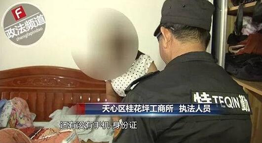这才是孝子！男子赴长沙卧底传销救母 苦心劝说母亲仍执迷不悟