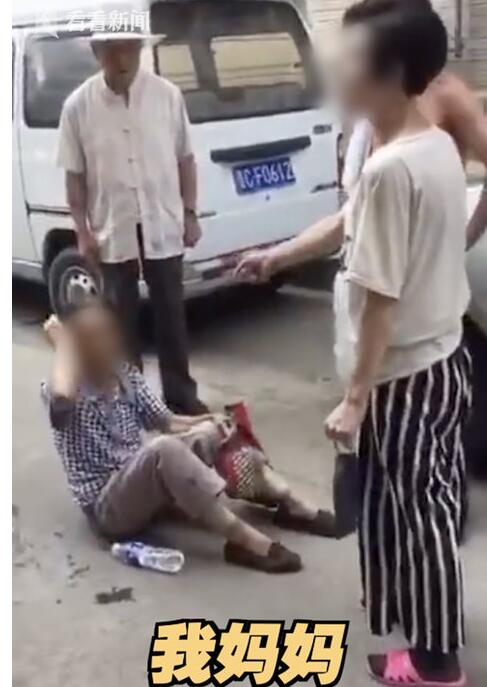事出有因?女子当众殴打母亲被路人暴揍 原是患有这种怪病