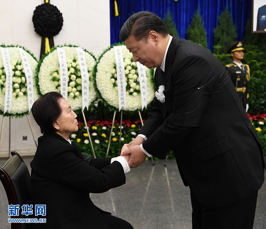 赵南起同志遗体在京火化 习近平等到八宝山革命公墓送别