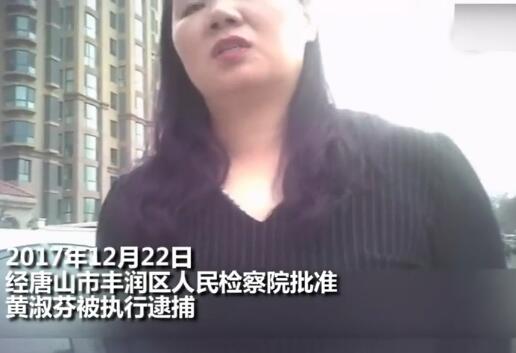 想坐穿牢底？教科书式耍赖开庭 受害人之子：人生被颠覆