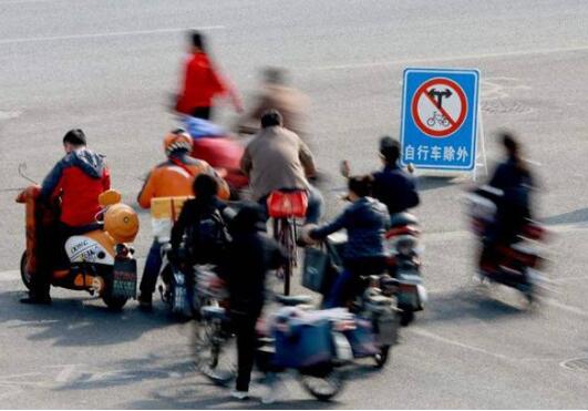 重磅!电动车禁售规则 7月1日起线上线下禁售规则相同 