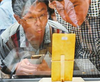 古界“网红”亮相！江口沉银亮相国博 传说级宝藏价值连城