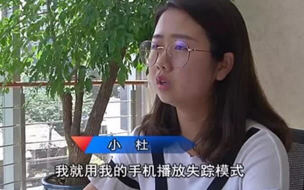 出租车竟有“帮忙代捡”黑幕 苹果X遗落出租车 的哥爆出隐藏业务