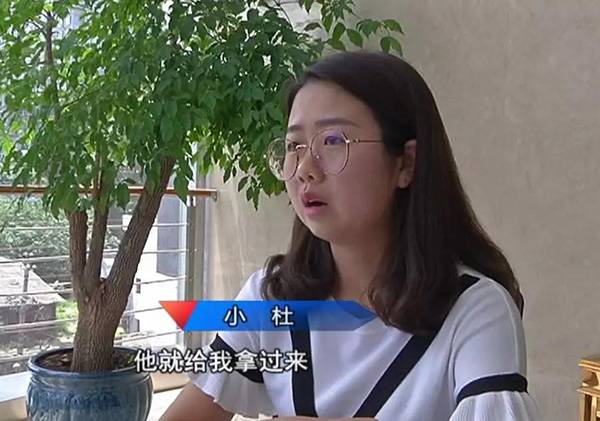 还有这种操作?苹果X遗落出租车 司机:跑出租不容易 你给3000吧