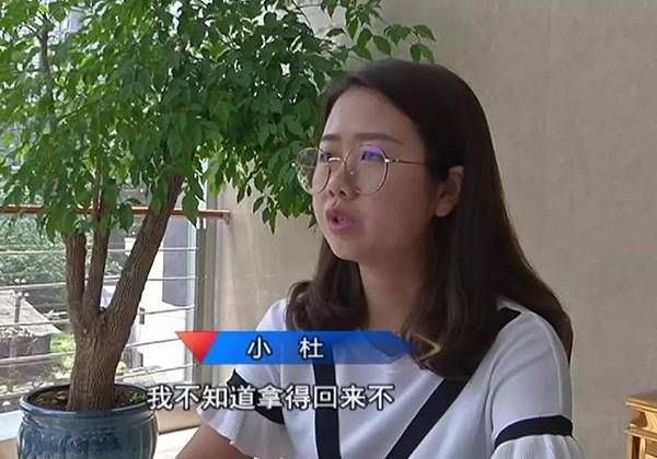 还有这种操作?苹果X遗落出租车 司机:跑出租不容易 你给3000吧