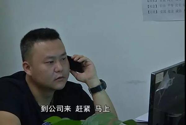 还有这种操作?苹果X遗落出租车 司机:跑出租不容易 你给3000吧