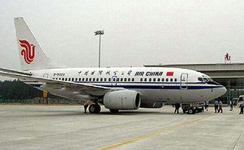 没让你绑导弹?乘客携子弹乘飞机 