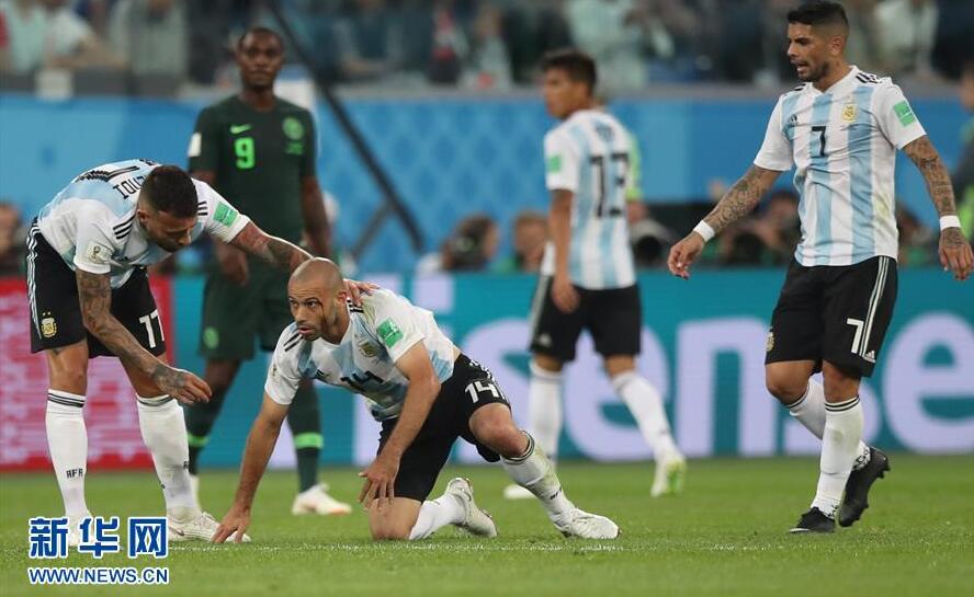 阿根廷晋级十六强！阿根廷2-1尼日利亚 八分之一决赛将战法国队