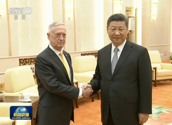习近平会见美国国防部长