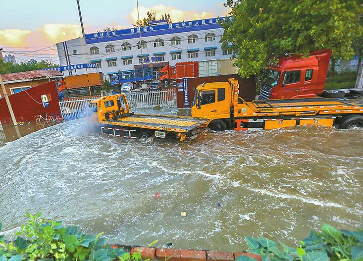 鱼贯而行：天桥车管所再现“水上漂” 新所预计年底前后完工